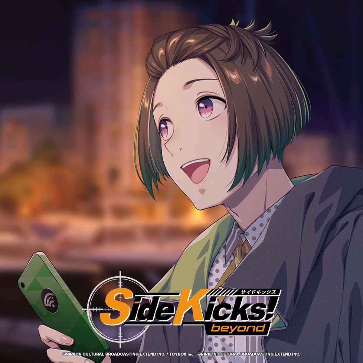 BUSTAFELLOWS（バスタフェロウズ）公式 on X