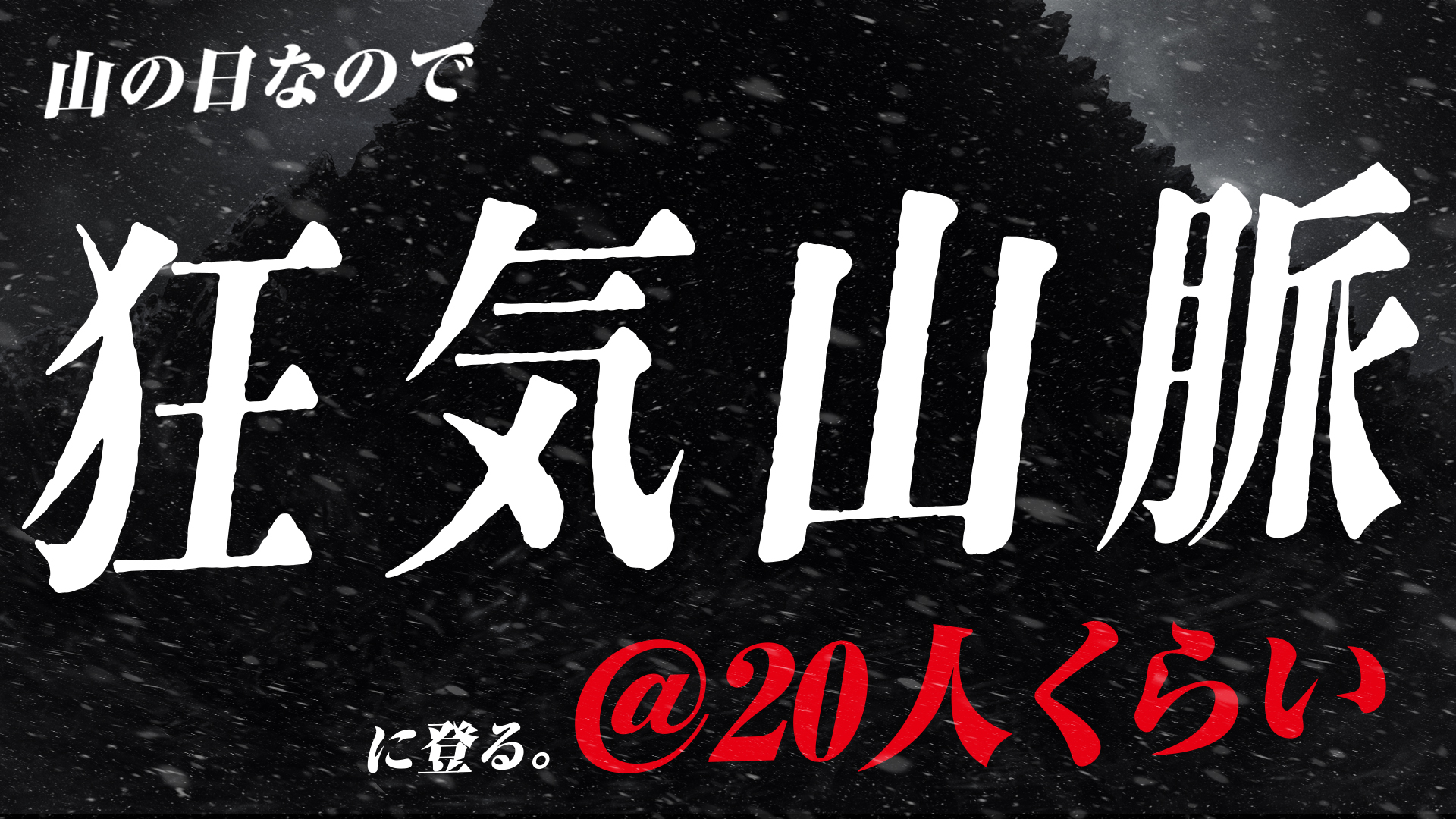 だんご (@dangoinette) / X