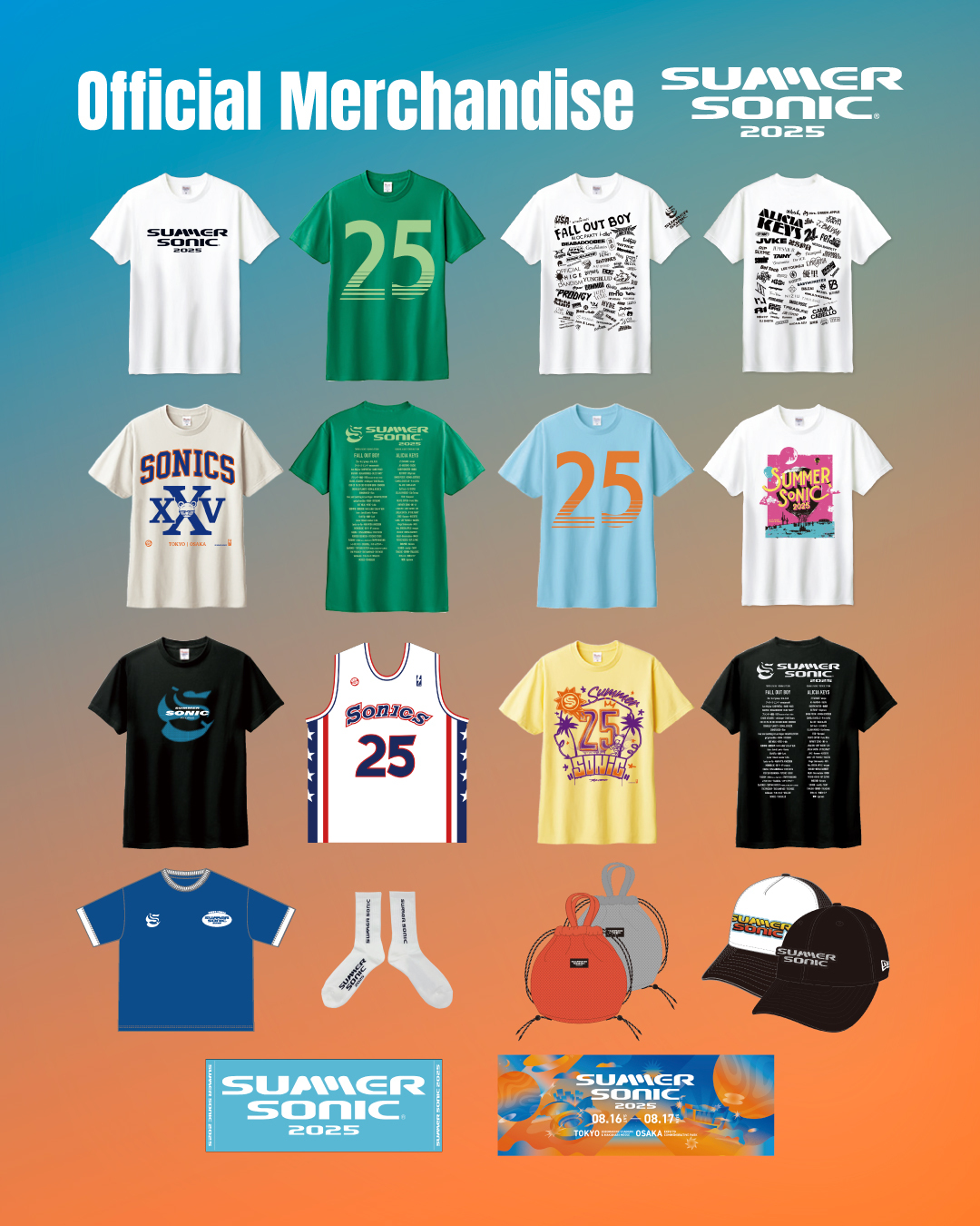 SONICMANIA 2025 Tシャツ 白/XL ソニックマニア SONICMANIA 2025 Tシャツ 白/XL ソニックマニア