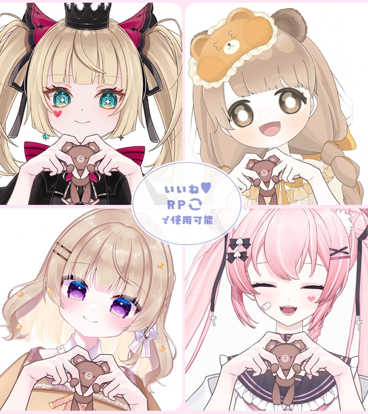 くまこ❤様 おまとめ もとクマっ子🐻📛vtuber💕angel dust's #1 yumejoshi