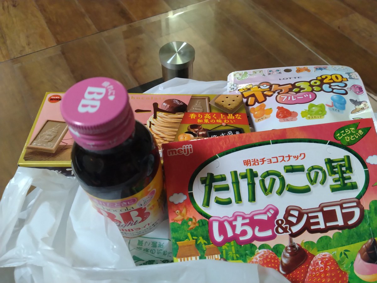 libeminamo's tweet photo. 今日いただいた差し入れです！遊んでくれてありがとうございました！ https://t.co/gy5vTNucDV