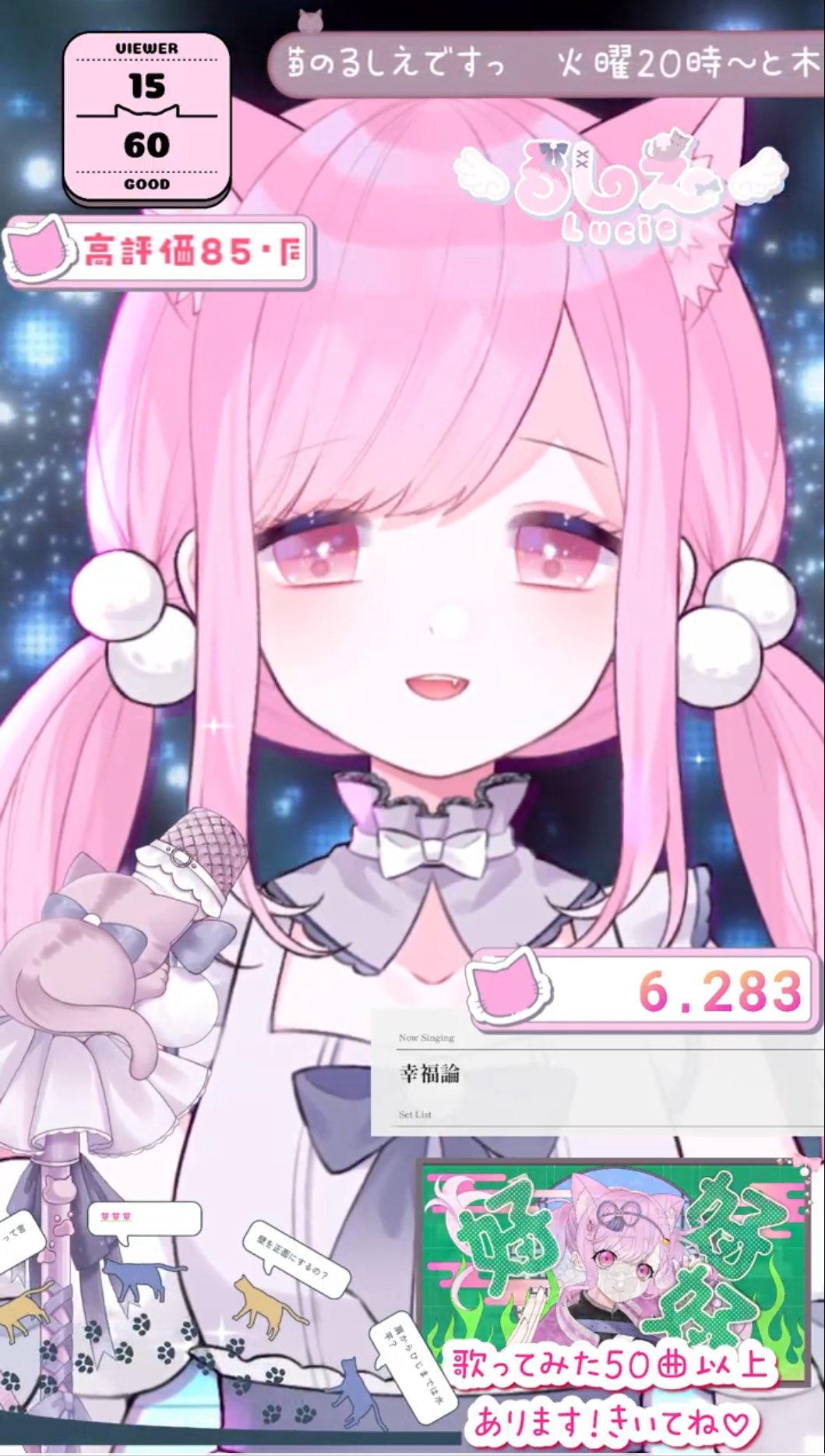 @chaa ▸︎▹︎▸︎▹︎プロフ必読ページ 会社休み荘 on X: 