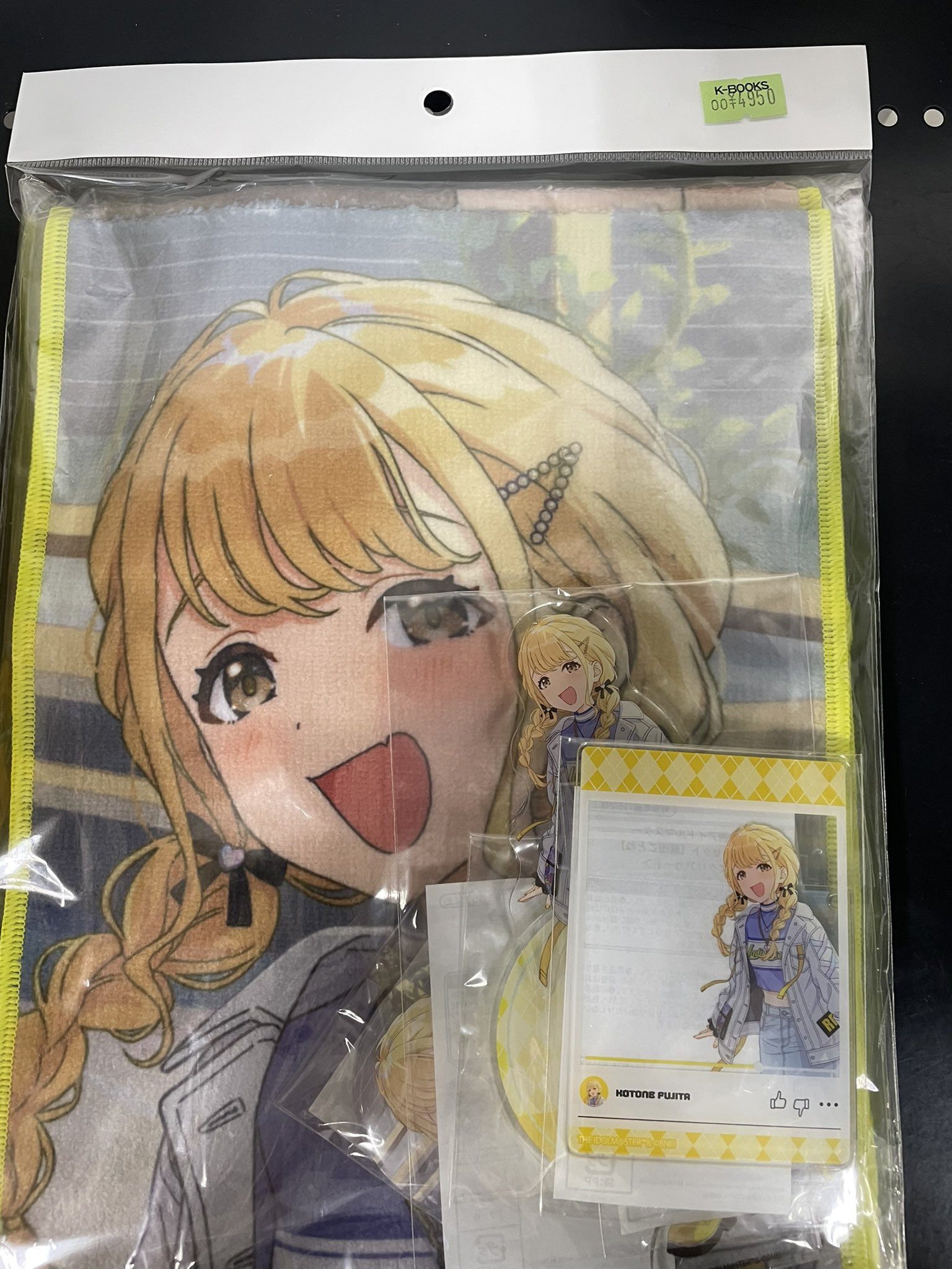 葛城リーリヤ C104セット 学マス コミケ 学園アイドルマスター C104セット【葛城リーリヤ】