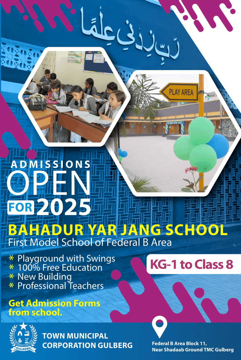 NusratullahJI's tweet photo. Admissions Open at Karachi’s First Model Government School – Experience the Excellence at the Newly Upgraded Bahadur Yar Jang School. 
Few Seats Left!

#BahadurYarJangSchool #GulbergTown https://t.co/oZpzMF54Aw