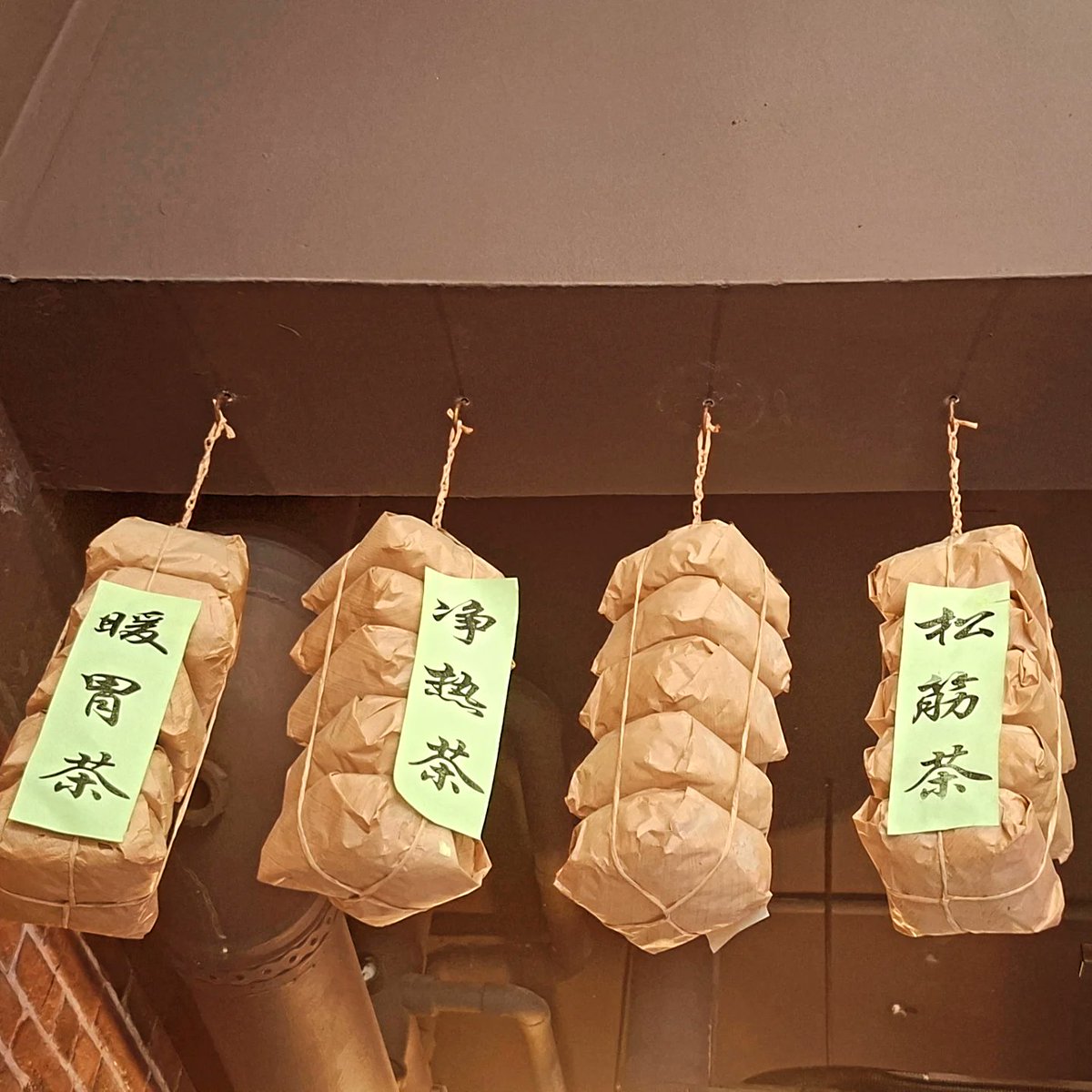 Time is the medicine.
Let it go. #LevyOut