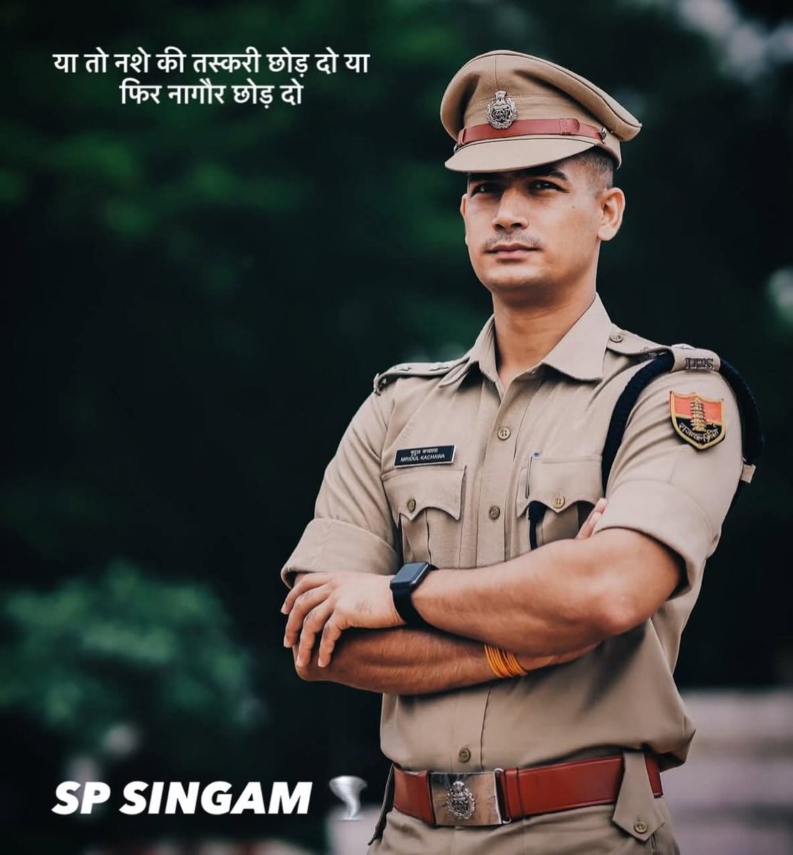 या तो नशे की तस्करी छोड़ दो 
या फिर नागौर छोड़ दो 🔥
.
#SINGAM  #RJ21  <a href="/ips_mridul/">Mridul Kachawa IPS</a>