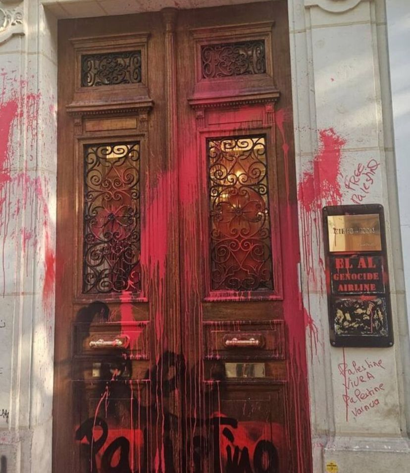 Das ist das Büro der israelischen Airline #ElAl in #Paris.

El Al ist eine Legende.

Sie haben zahllose Leben gerettet als sie, buchstäblich in letzter Sekunde, die Juden aus dem Yemen und dem Irak ausgeflogen haben.

Jetzt ziehen sie ihr jüdisches Personal aus Paris ab.