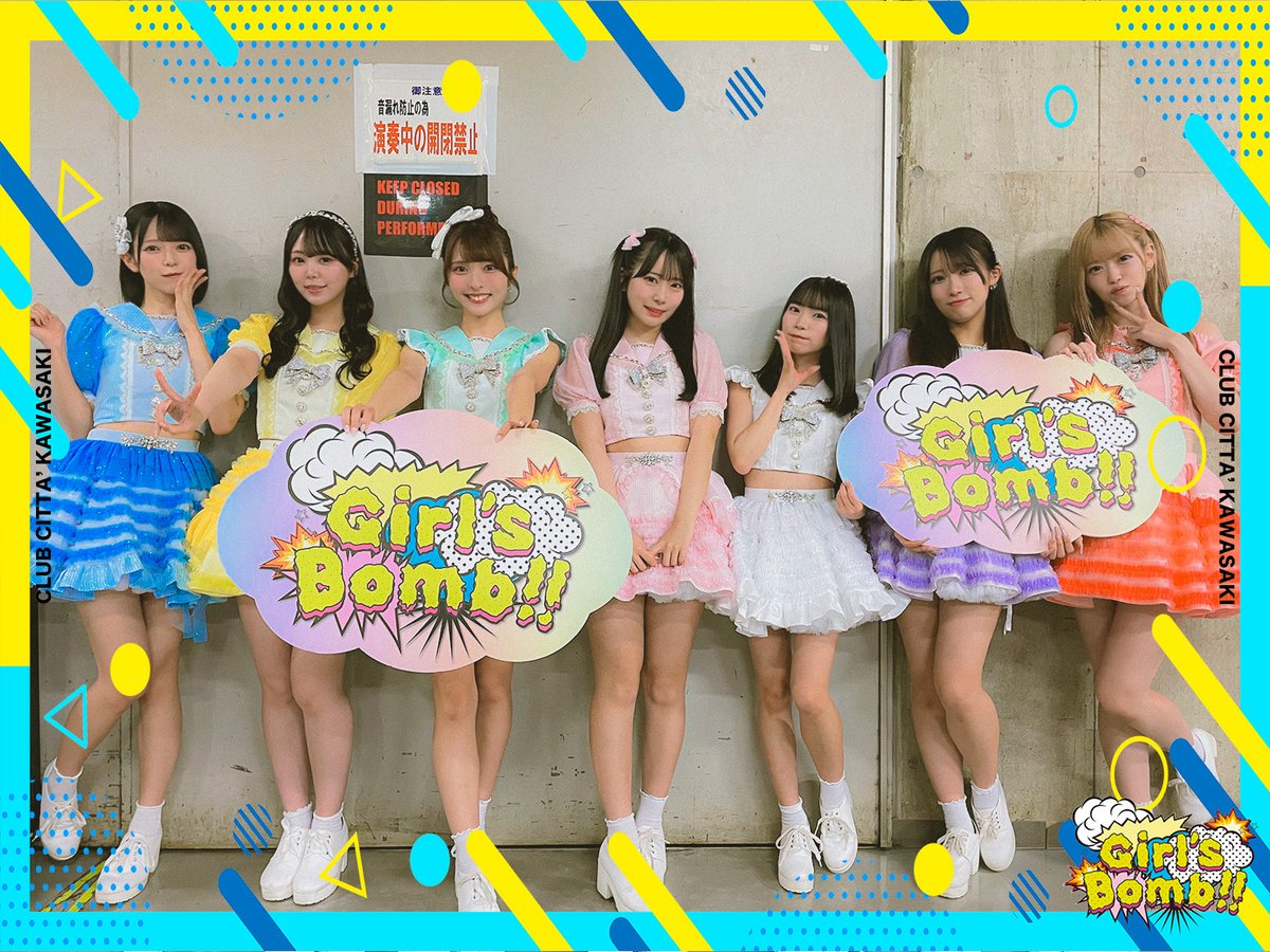 アイドル ma 大阪発4人組アイドル・PassCode、容赦ない轟音従え〈限界突破