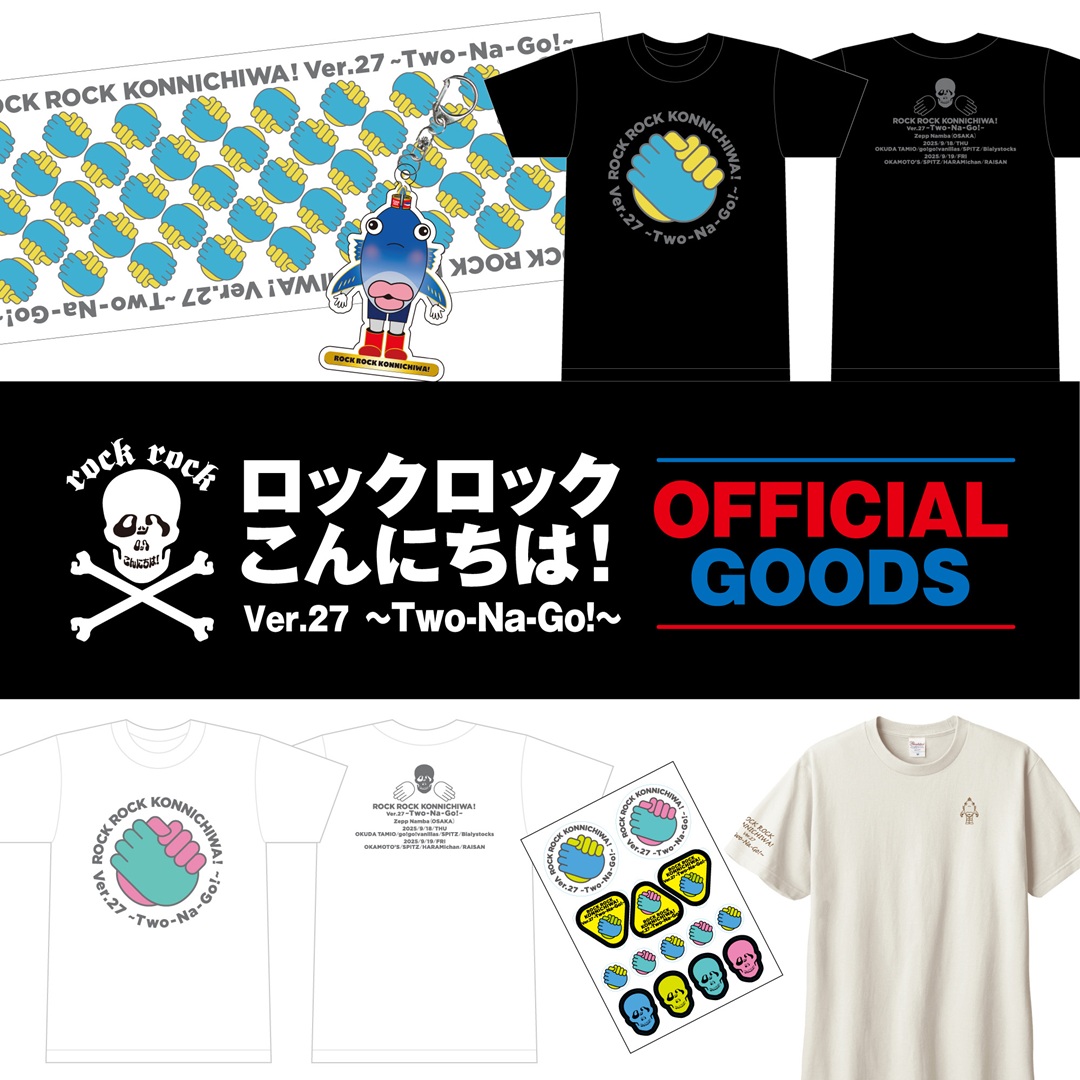 こんにちはさま専用 4582119985875_4.jpg
