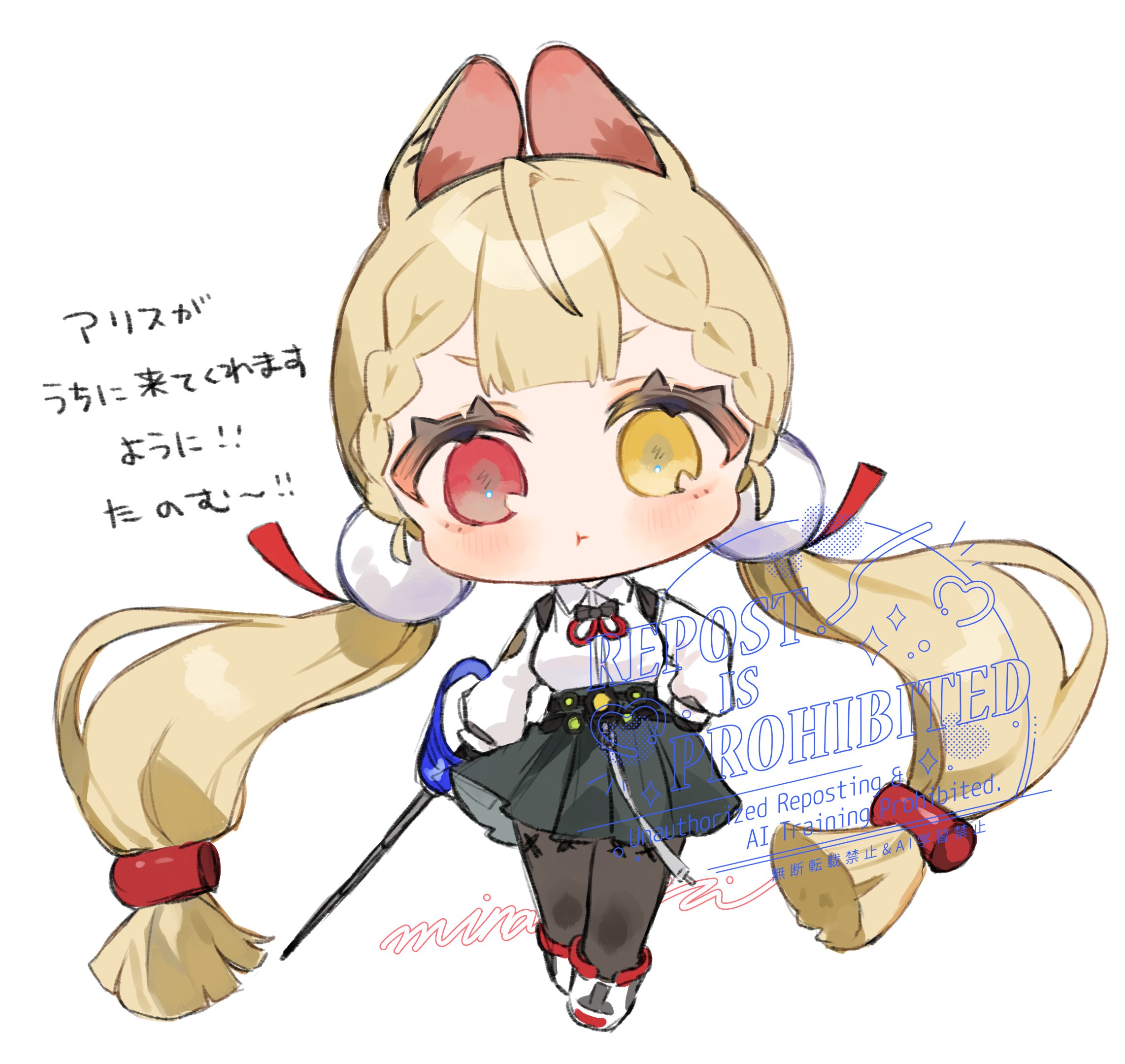 イラストオーダー✩﻿み ミナシキ＠ご依頼要相談 (@xxMInsKIxx) / X
