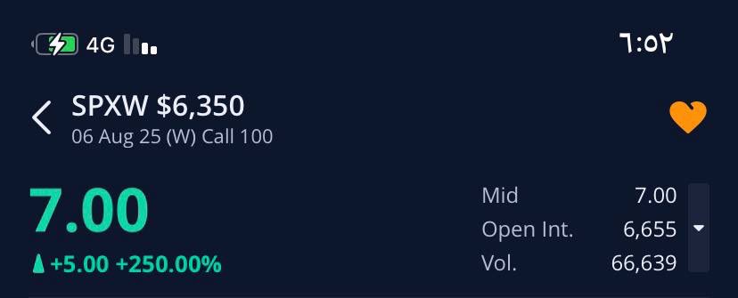 العنود tweet media