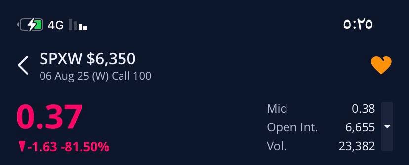 العنود tweet media