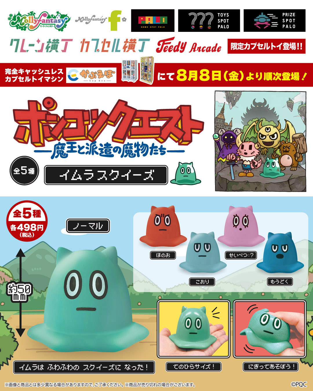 777様 リクエスト 2点 まとめ商品 ひろちゃん777様 リクエスト 2点