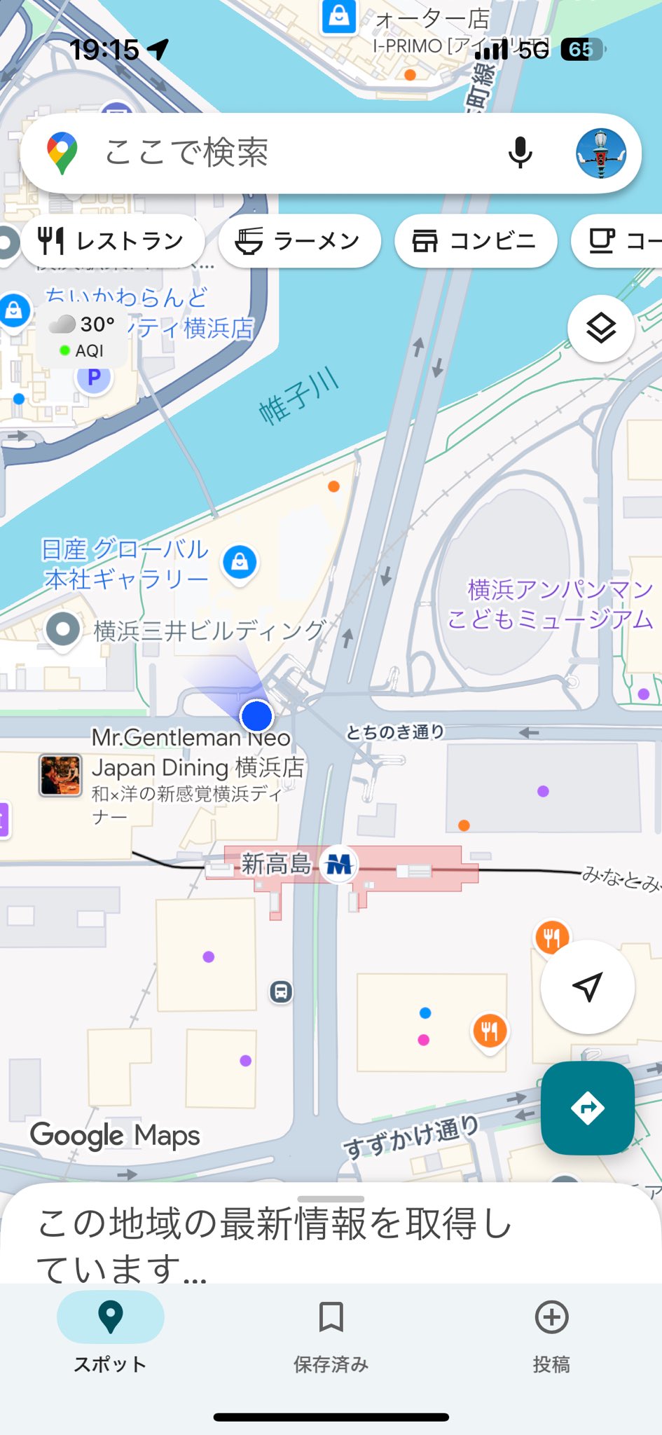 かおりんご (@kaoringo612) / X