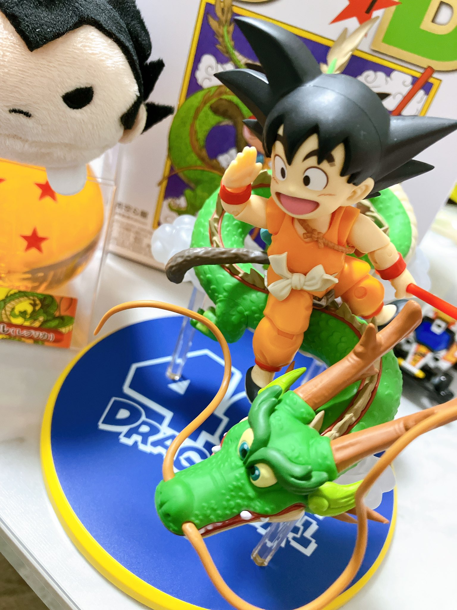 ドラゴンボール 応募者全員サービス フィギュア Vジャンプ12月