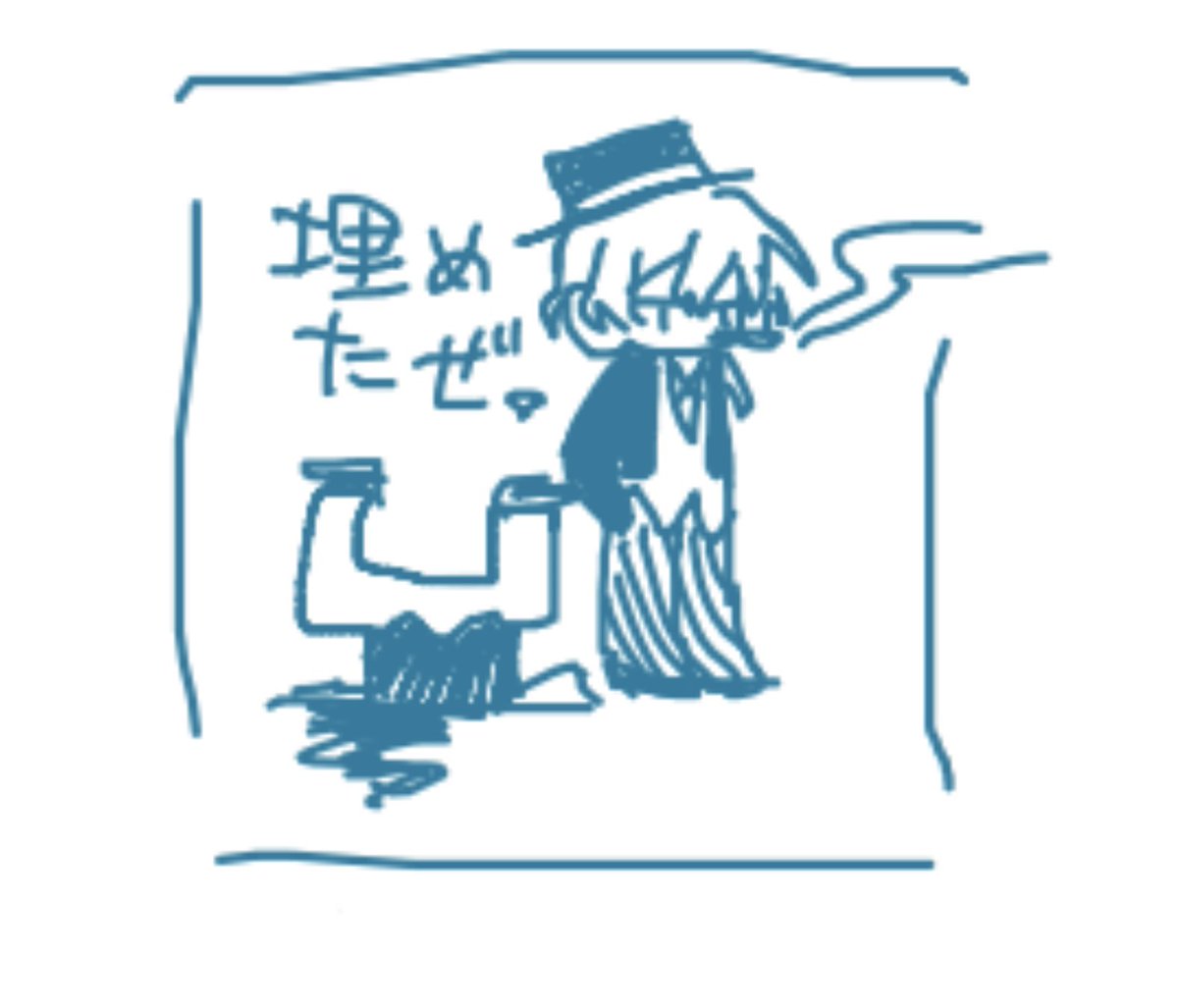 ズンビッパ！
<a href="/N2m_artplus/">なつめ</a> →🎩、二枚目
#文豪ストレイドッグス #太宰治文スト #中原中也文スト