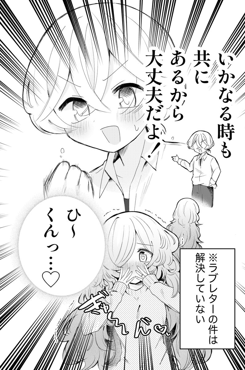 ⑤ 