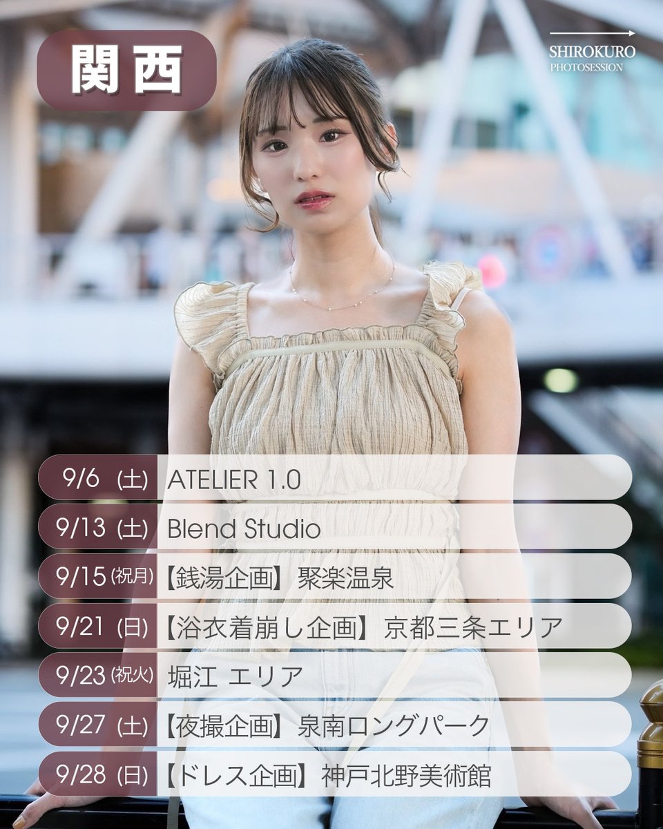 みみこ (@nemutainneru) / X