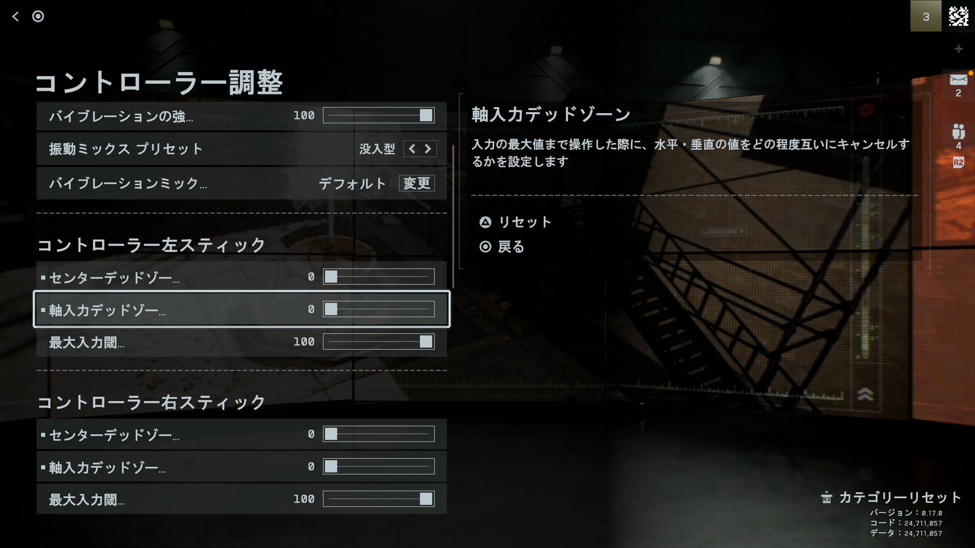 しげちー Amazon | Puig 21767W Z-RACING SCREEN [CLEAR] ZX-4R SE Ninja