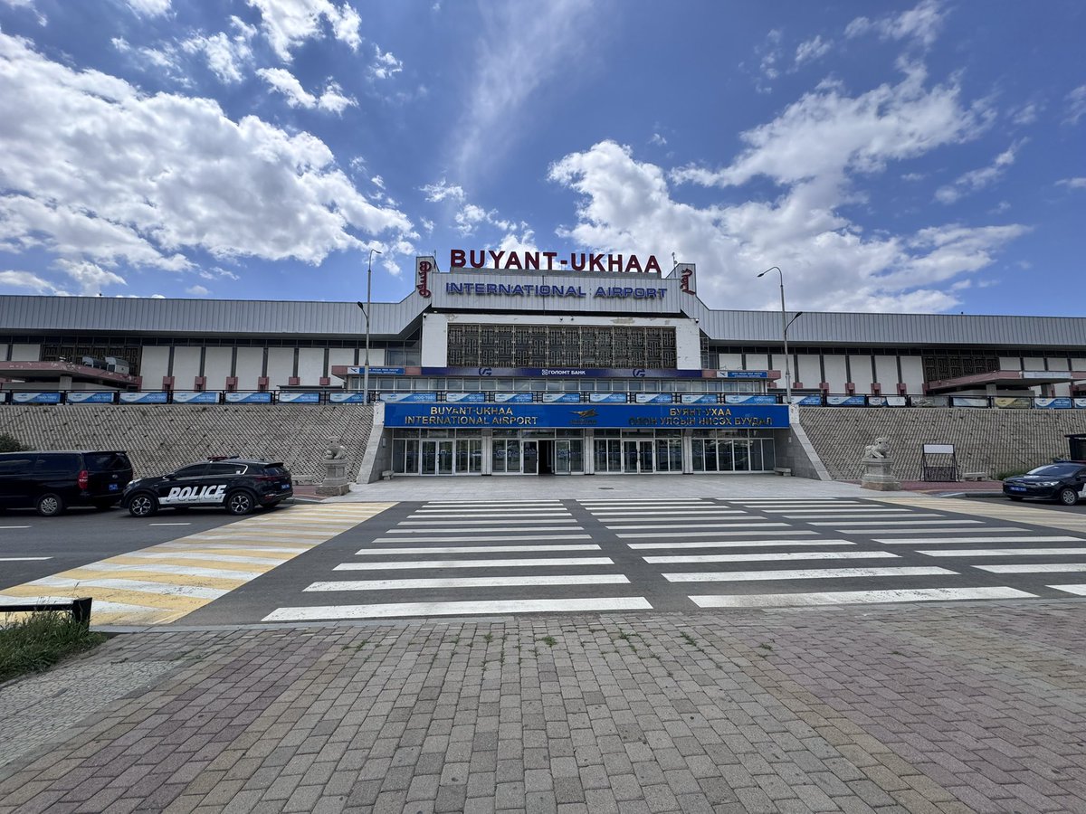 Бүгдээрээ нийлж Буянт-Ухаа-1 буудлаа ажиллагаанд оруулая ааа.ЯДАЖ орон нутгийн нислэгээ эндээ авч баймаар байна.Буянт-Ухаа-1, Чингис хаан буудлаа холбосон агаарын коридор бий болгоё.Ингэснээр Э/З МАШ том болж үүд хаалга нээгдэнэ шүү.Жинхэнээсээ Areocity хот амь орно.РТ хийнэ үү