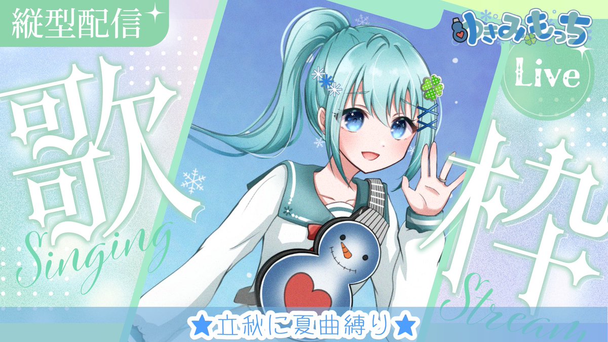 ゆきみな☆プロフ必読☆ 000000011348_sjDBlaB.jpg