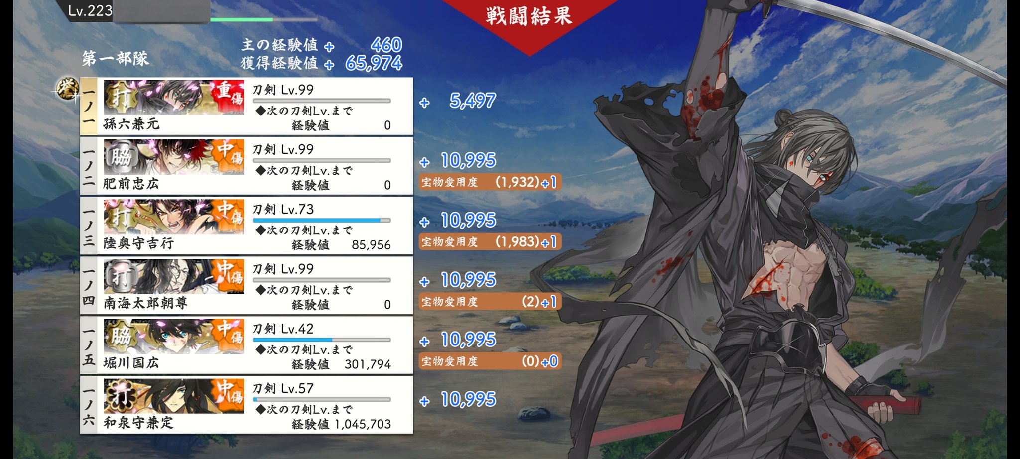 &TEAM 月狼 まとめ売り 13枚 &TEAM 月狼 まとめ売り 13枚 NEWS | &TEAM OFFICIAL SITE