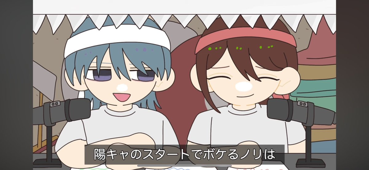 なんか瞬きしてて可愛かったナーｱｹﾅｶﾞ