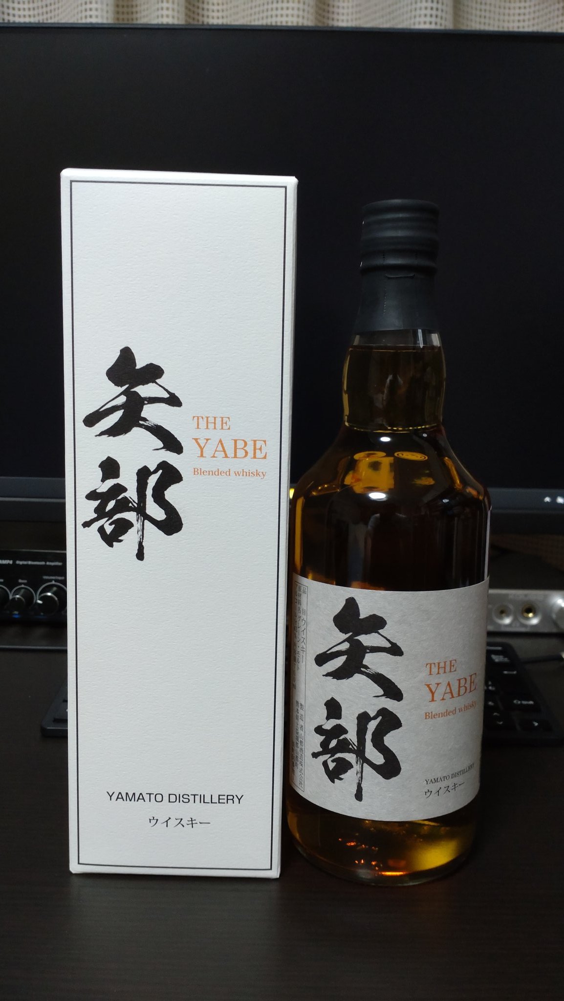 【週末限定セール】レアウイスキーセット 楽天市場】サントリー 山崎 18年 12年 NV デコレーションボトル