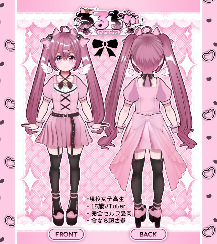 ちゃるさませんよう hq720.jpg?sqp=-