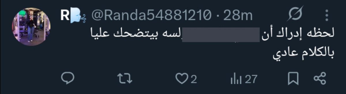 ضاحِي (@1dvhii) on Twitter photo 