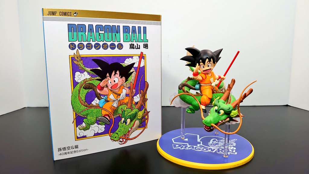 ドラゴンボール - まっとさん専用  ７・８・２番 Amazon.co.jp: ドラゴンボールZ 組立式ドラゴンボールZ ワールド
