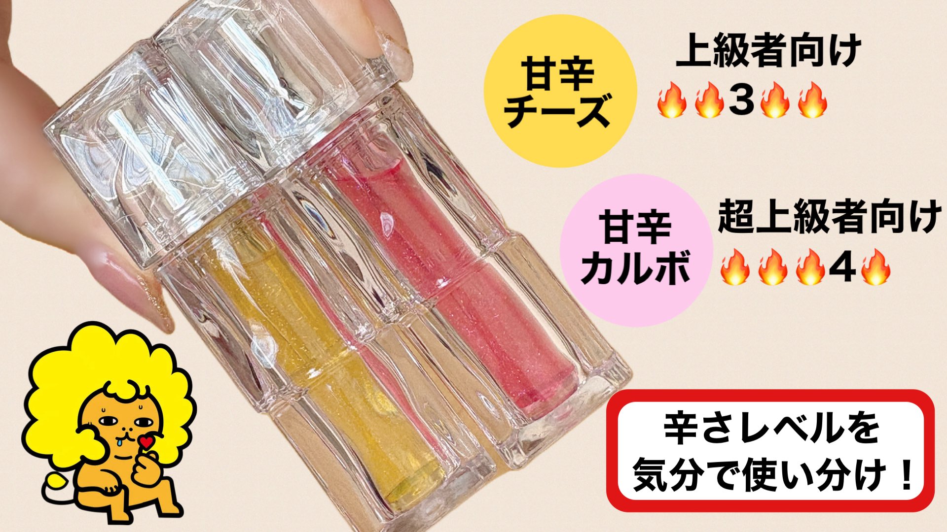 yume・:*+.ページ YUME(めめ)🧖‍♀️💪 (@YUME_rockza) / Posts / X