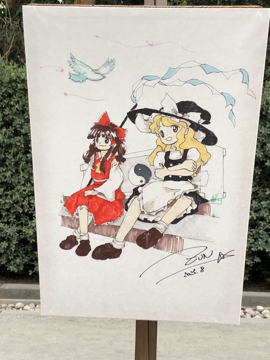 sagara1's tweet photo. 今年も鶴岡八幡宮のぼんぼり祭りに。
18時半頃からぼんぼりに灯りが入れられ始めていた。写真はまだ入っていない状態。
https://t.co/FlYcstrBGf https://t.co/lzsuPQFf20