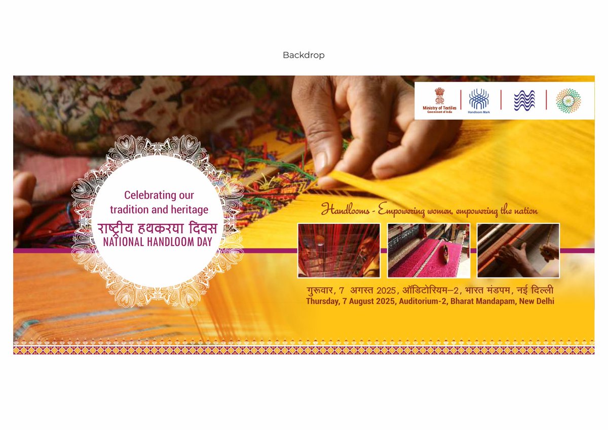 IndiainMyanmar's tweet image. The #NationalHandloomDay in India today commemorates the 1905 Swadeshi Movement. Handloom weaving symbolizes India's journey to self-reliance—promoting sustainability, empowering women, and preserving heritage through an inclusive, eco-friendly industry.
 #MyHandloomMyPride