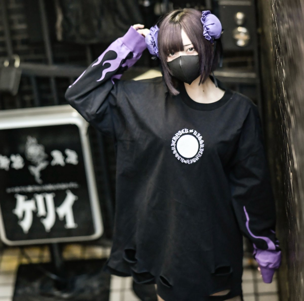 GALFY×KRY 秋コレクションアイテム】 8/8 21:00-8/11 21:00 「炎上