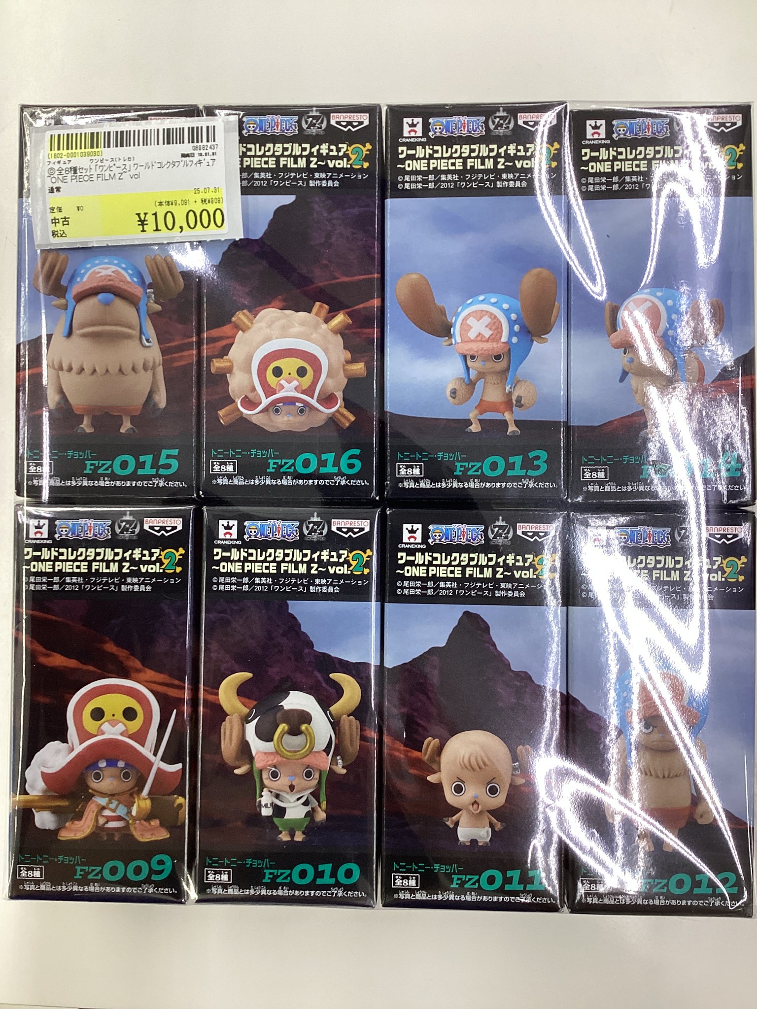 【即購入不可】ワンピース　コレクタブルフィギュア　バラ60点 ONE PIECE 8体セット ONE PIECE FILM Z Vol.4（全8種） ワールド