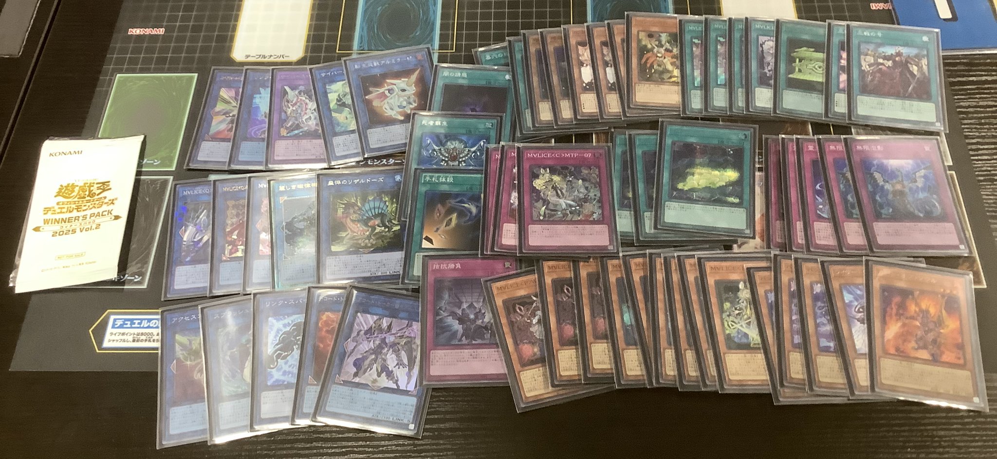 早い者勝ち‼️大量まとめ売り　デッキ 公式】遊戯王OCG on X: 