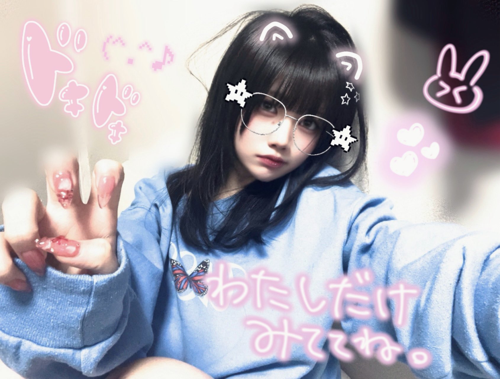 かりん 篠崎かりん │ 𝙨𝙝𝙞𝙣𝙤𝙨𝙖𝙠𝙞 𝙠𝙖𝙧𝙞𝙣 on X: 