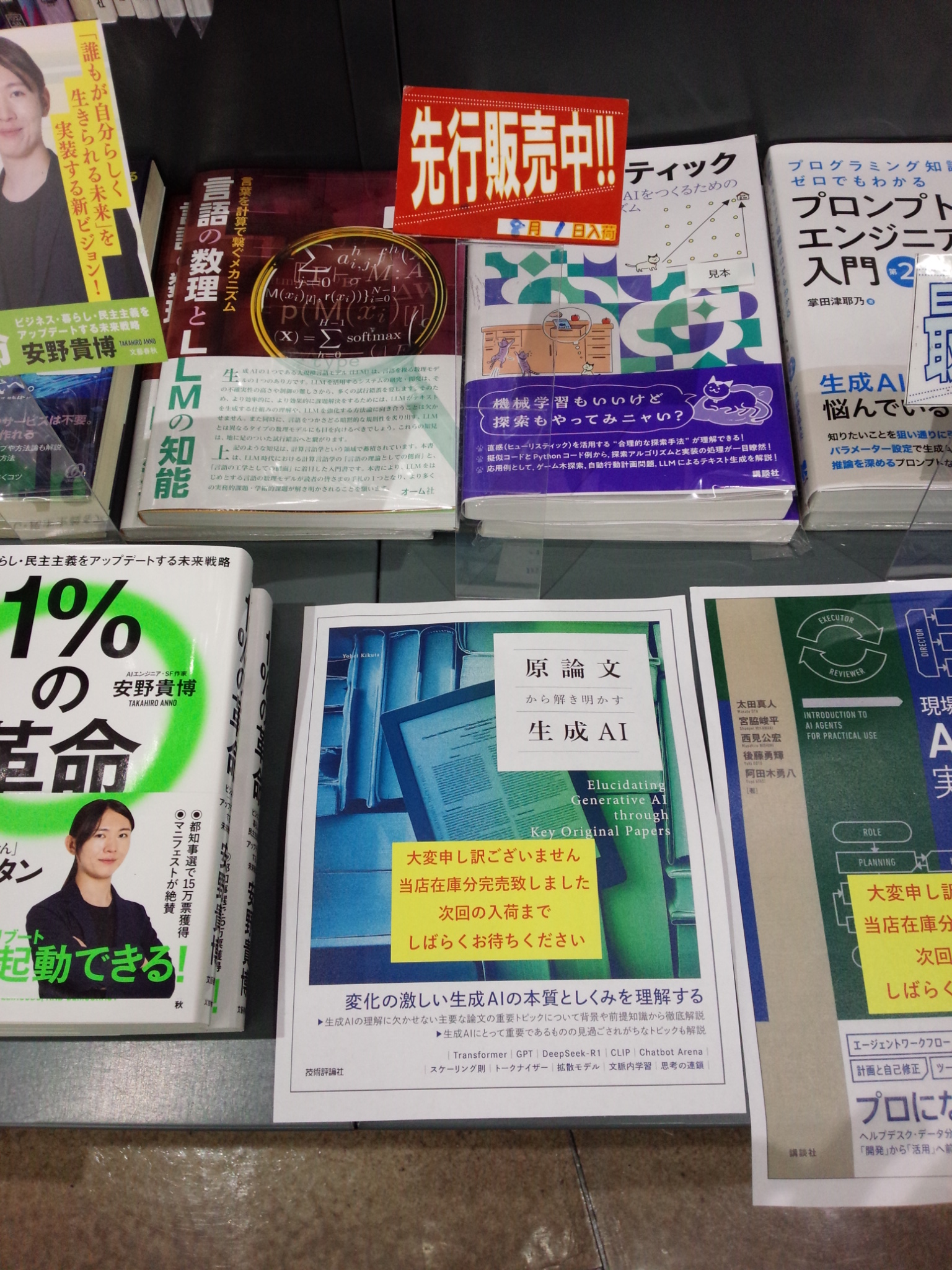 TLテクニック ② 理論と実践 DVD 工業熱力学 第2版 (大学講座 機械工学 4) | 斎藤 孟, 小泉 睦男