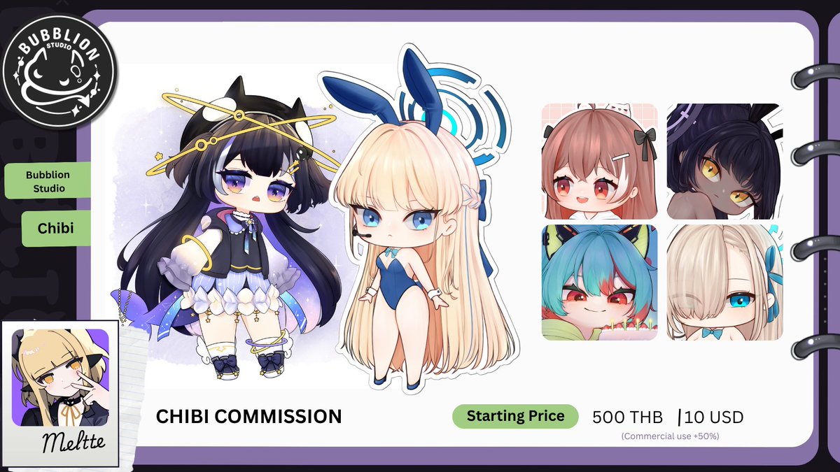 「 Slots now available」
━ Chibi Commission by <a href="/GMeltte/">Meltte | BubblionStudio</a>  
Chibi Commission สุดน่ารักจากคุณเมลตี้ค่ะ! ฝากด้วยนะคะ ( •̀ ω •́ )💜
┆Staring Price: 10USD | 500 THB
┆Contact : DM @bubblionstudio 

♡ + ↻ appreciated!  😈
#Bubblionstudio #commissionsopen #chibicommission