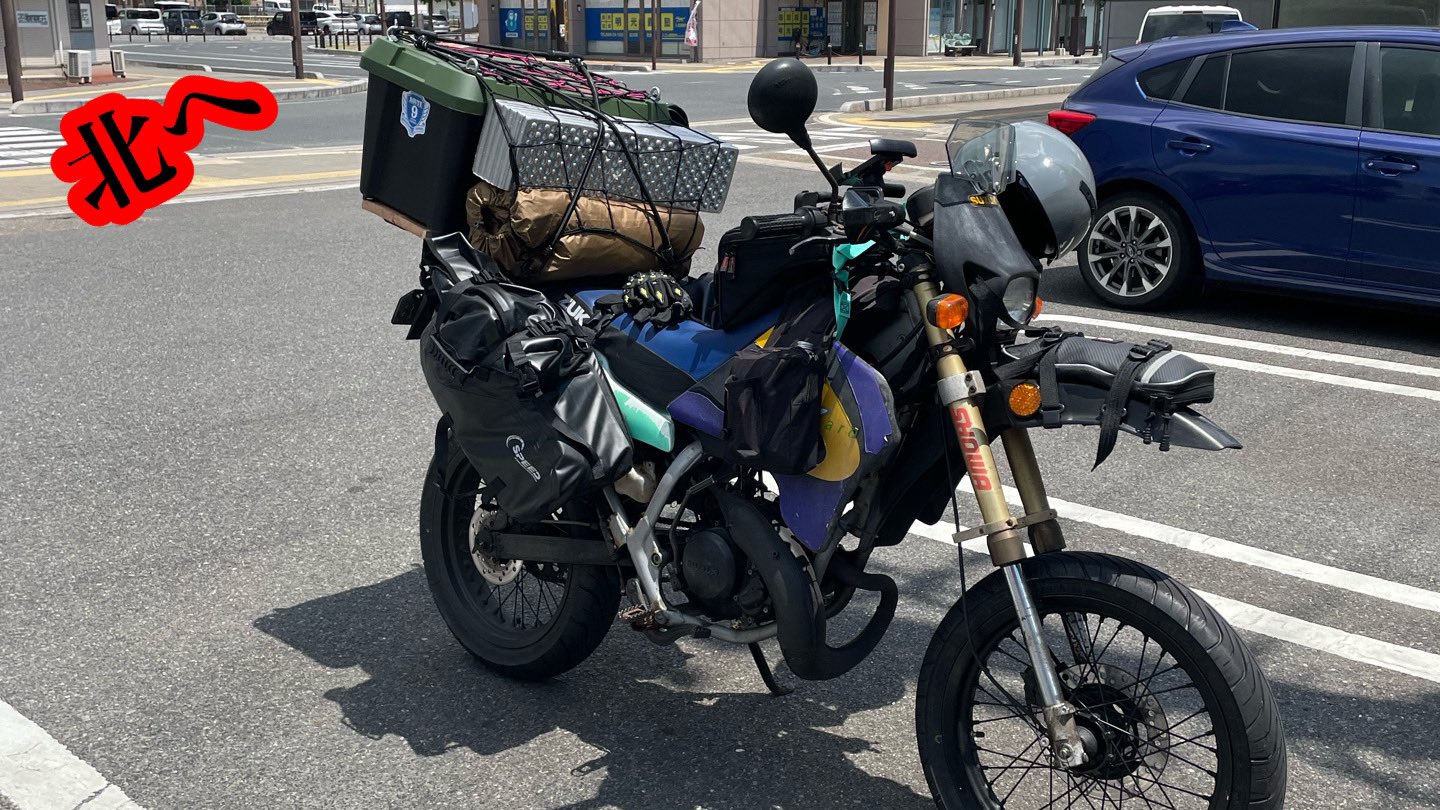 ヒロ@2st好きの人 (@BR7LTBgFkmegZVx) / X