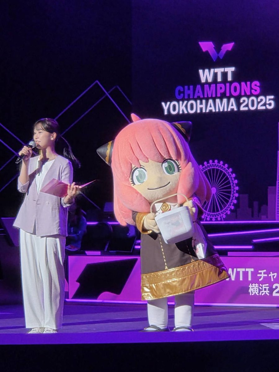 ☆ARS10+☆ 2024 BSF チャンピオン-はじめての星 アーニャ ☆ARS10+☆ 2024 BSF チャンピオン-はじめての星 アーニャ SPY×FAMILY