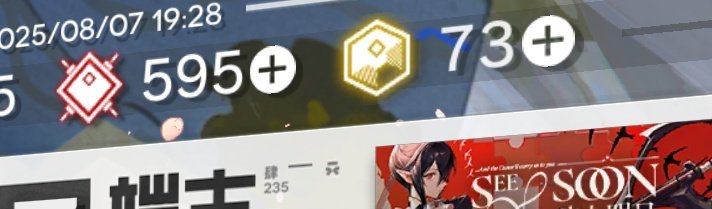 エンテレケイアは欲しいけどこの後の怒涛のような実装スケジュールを考えるとちょっと引く余裕無いかも