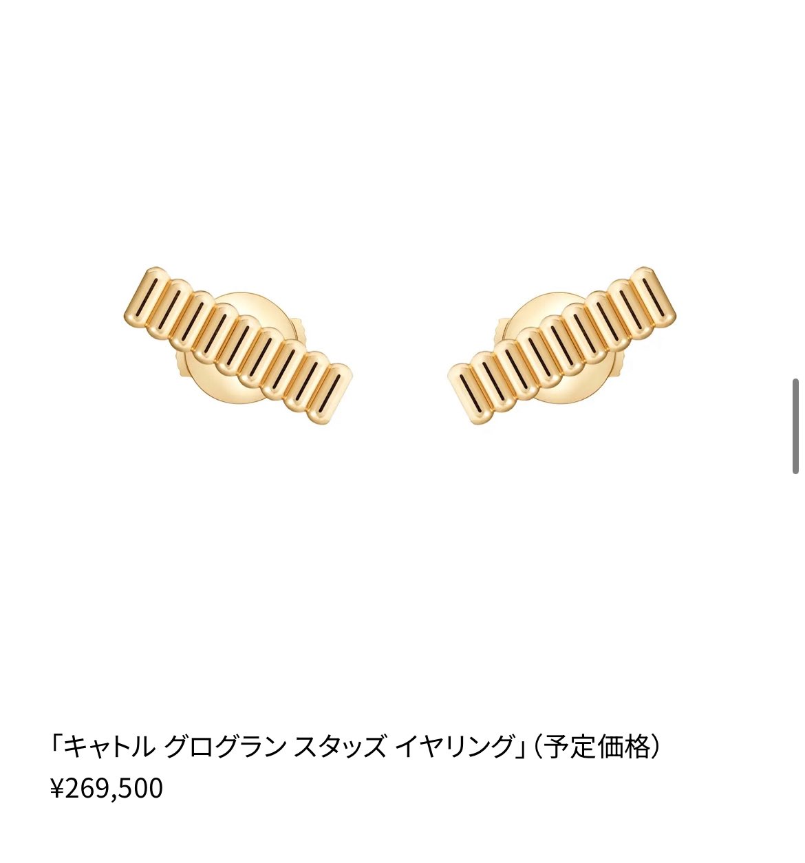 プルメリア⭐︎他の方購入不可 FURLA フルラ バッグ レディース トートバッグ アウトレット