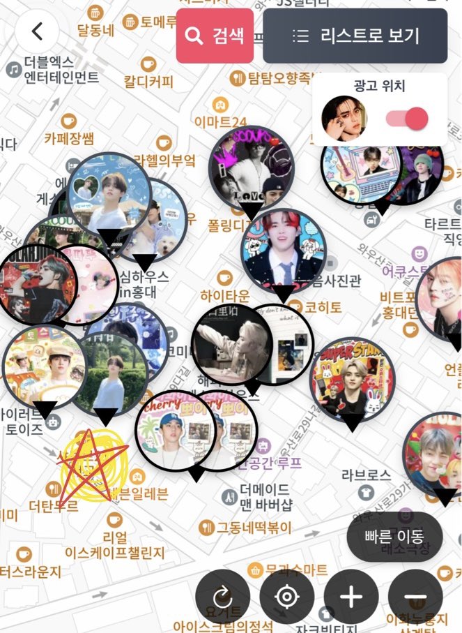 NUPY 누피 tweet media