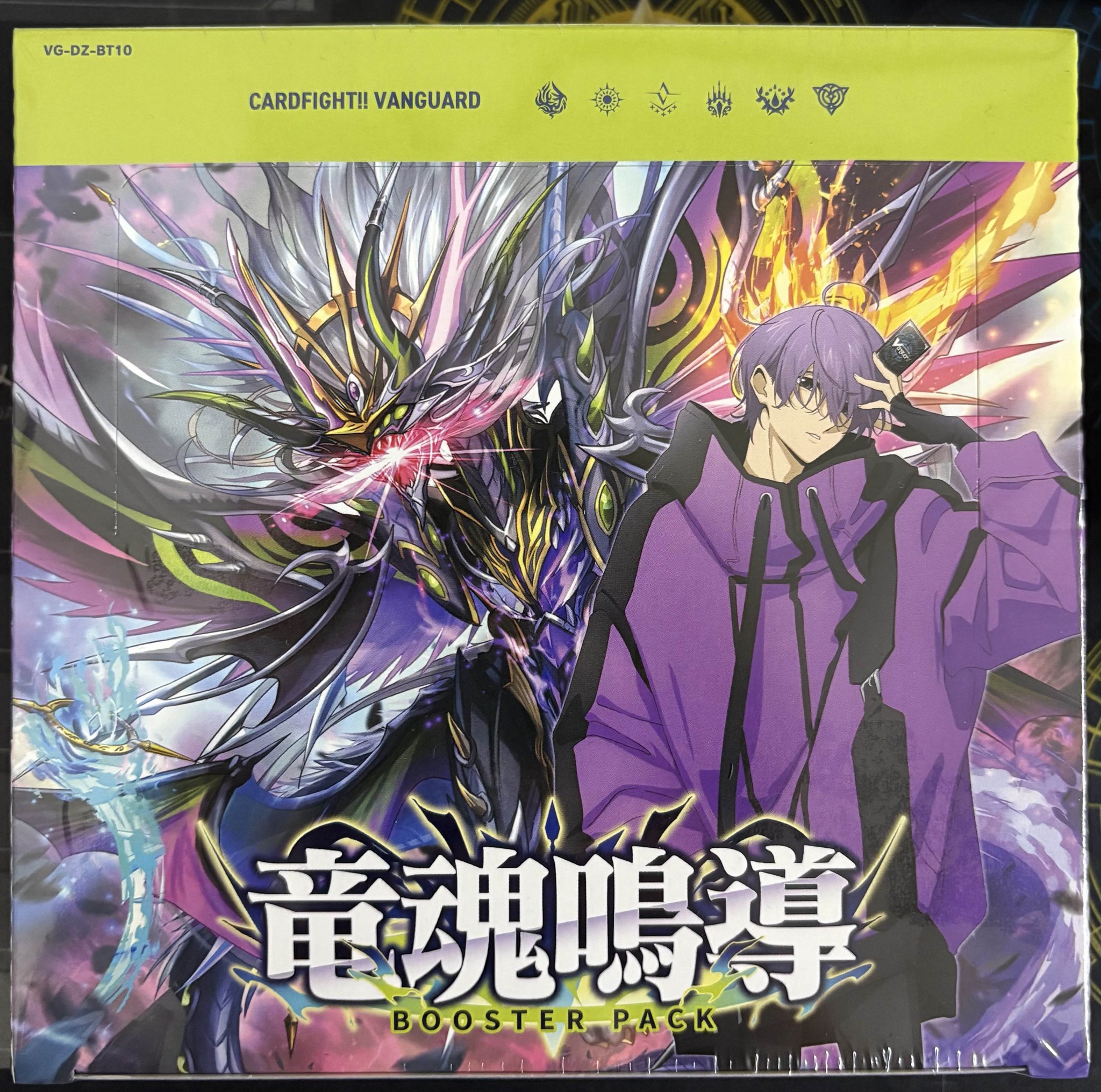 エヴァ　ＣＤＭカード 第４集 GA10〜18 武器 Amazon.co.jp: ヴァンガード D-SS10/006 竜刻魔道士