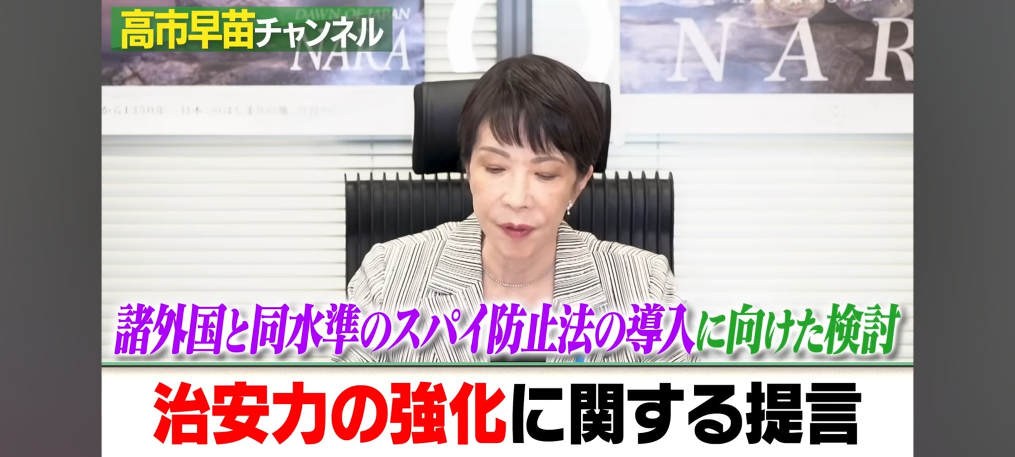 桜子 on X: 