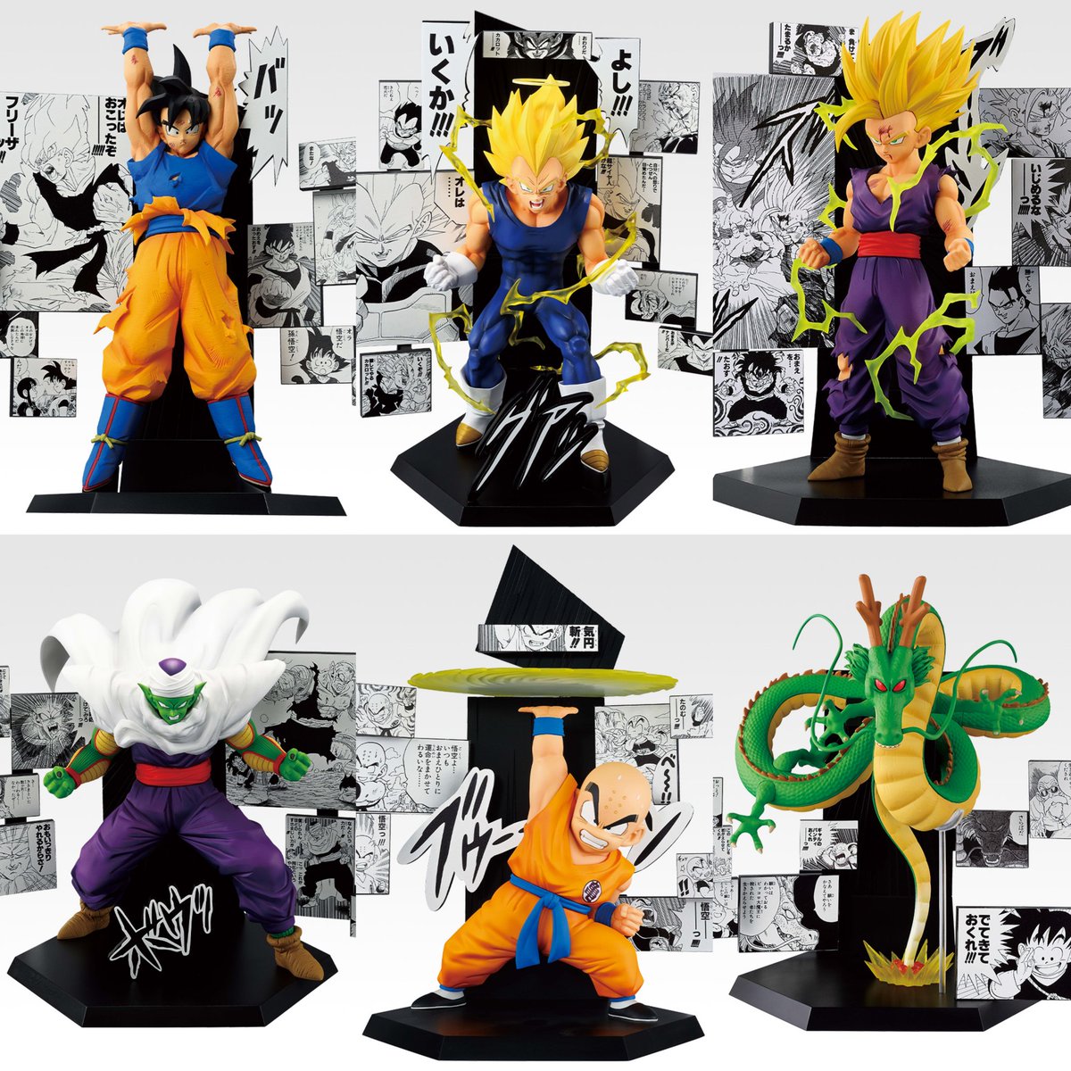 DB人生 (@dblife59) / X