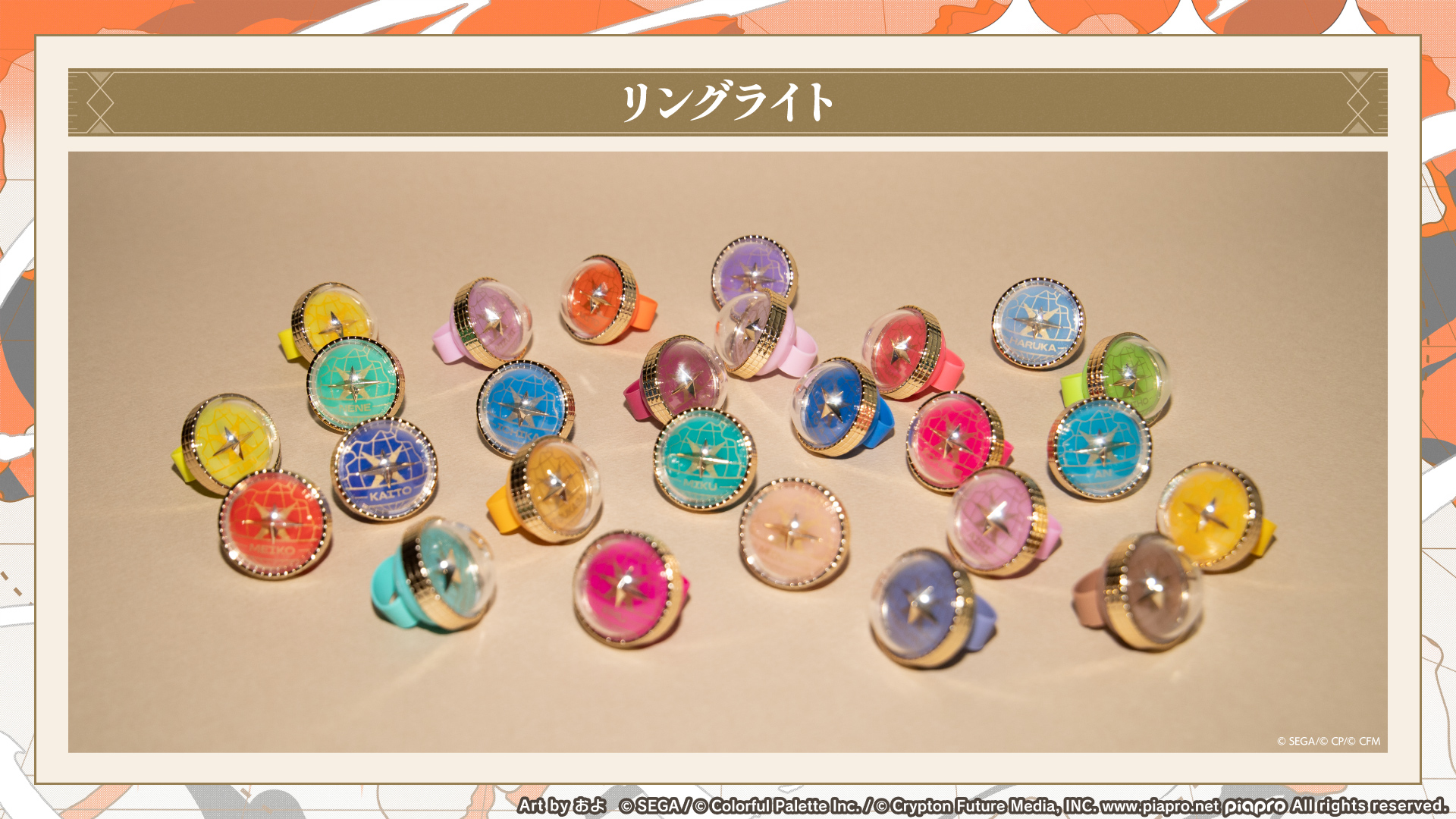 センラ　ひきフェス　リングライト qwze70830.jpg?