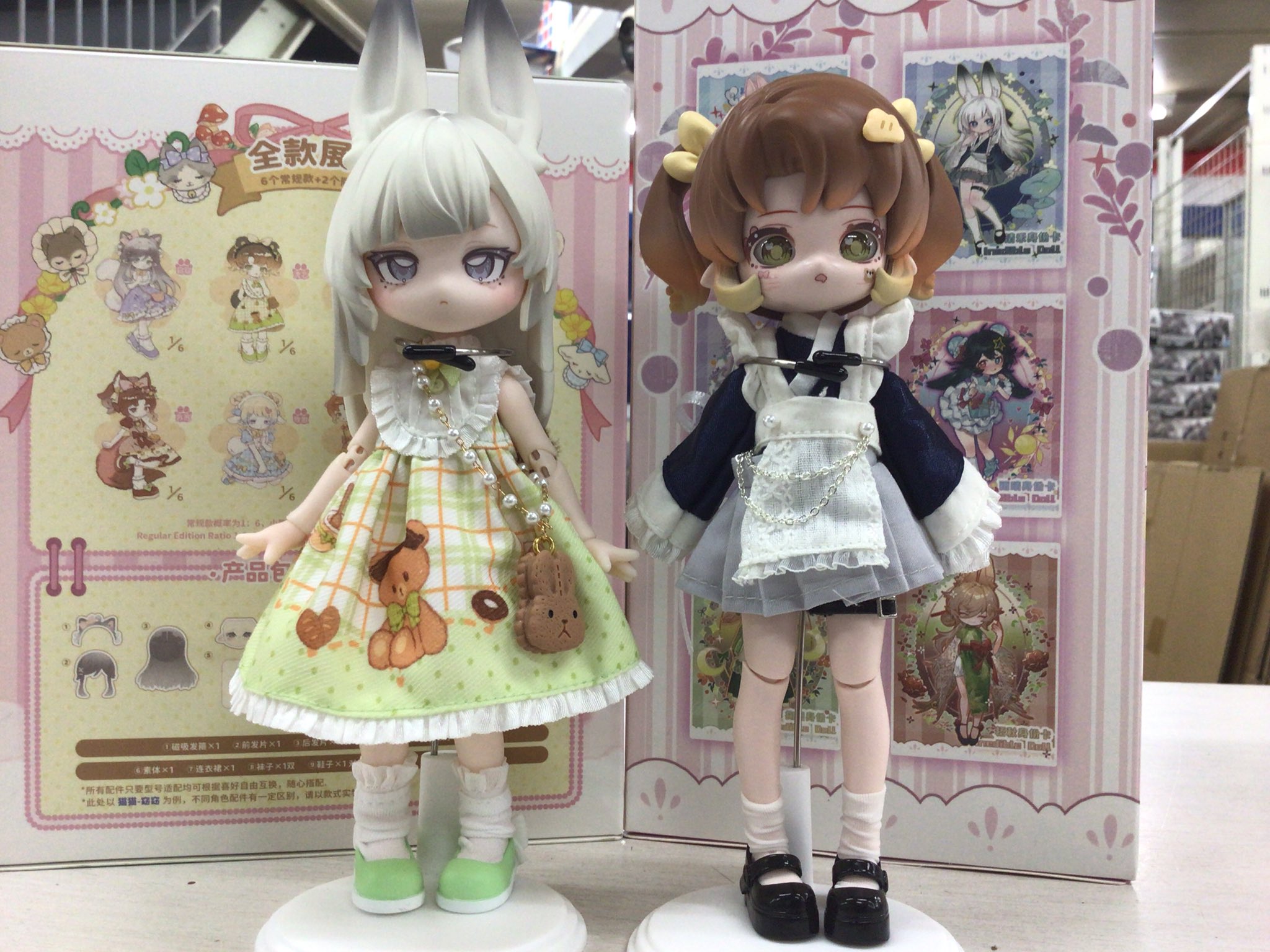 【388】⟡裏地付き⟡ 着ぐるみ ぬい服 ほっぺムニムニ 顔付き ラッコ ヒトデ b.62 ぬい服 12cm ちびぐるみ 着ぐるみ おすわり 悪魔 ギャル狼